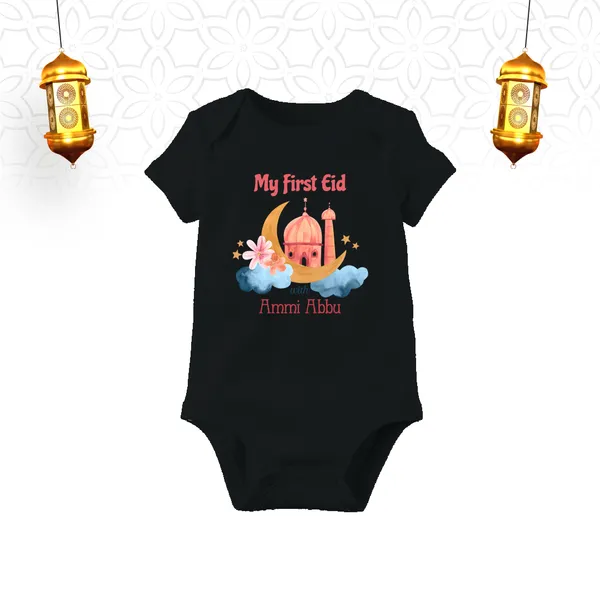 Black_Graphic_Print_Baby_Onesie_My_First_Eid_Ammi_Abba