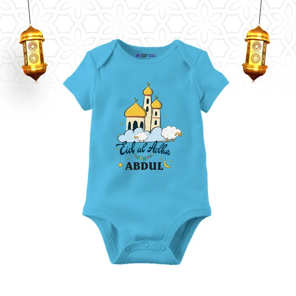 Blue_Cotton_Eid_Al_Adha_Print_Baby_Romper_For_Boys
