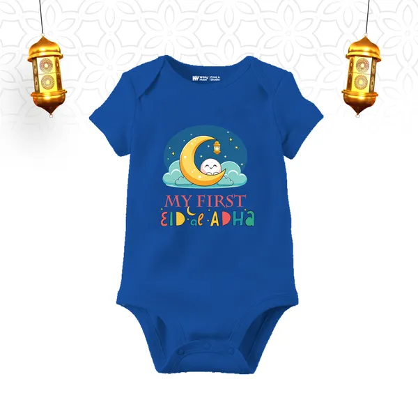 Blue_My_First_Eid_Adha_Printed_Baby_Bodysuit_For_Infants