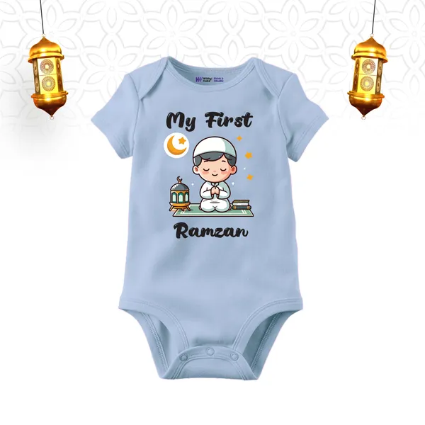 My_First_Ramzan_Printed_Baby_Bodysuit