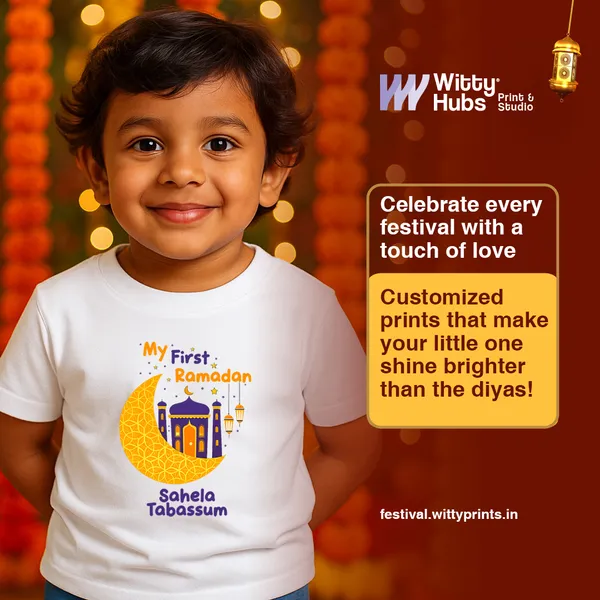My_First_Ramadan_Customized_Kids_T-Shirt