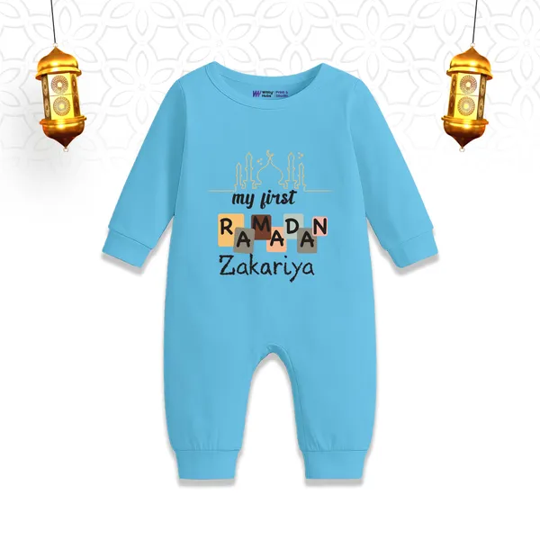 Blue_Customizable_My_First_Ramadan_Romper_For_Baby