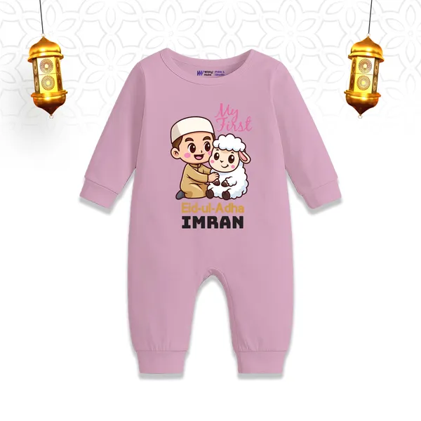 Pink_Cotton_My_First_Eid-Ul-Adha_Printed_Baby_Romper