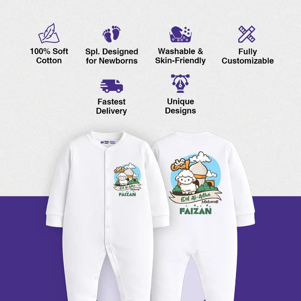 Personalized_White_Eid_Al_Adha_Baby_Romper_With_Custom_Name_Print
