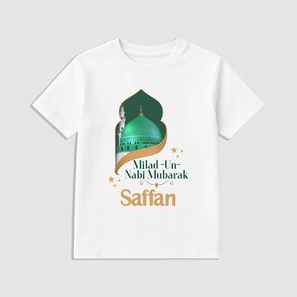 White_Cotton_Printed_T-Shirt_For_Baby