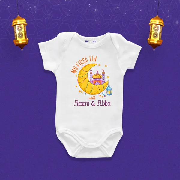 White_Cotton_My_First_Eid_Crescent_Moon_Print_Baby_Romper