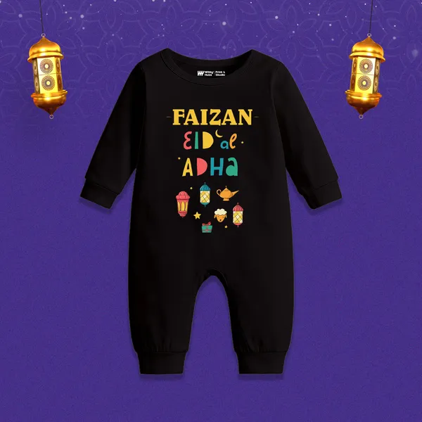 Black_Cotton_Eid_Adha_Customizable_Romper_For_Baby