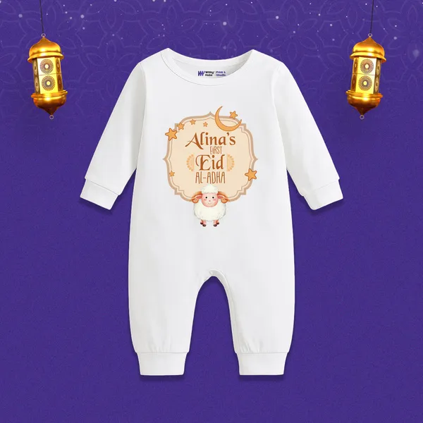 White_Cotton_Eid_Al-Adha_Customized_Print_Romper_For_Baby