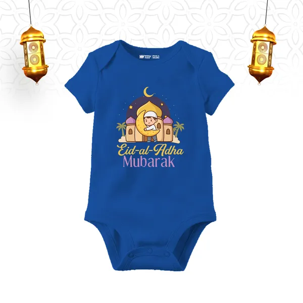 Blue_Eid_Al_Adha_Mubarak_Infant_Bodysuit