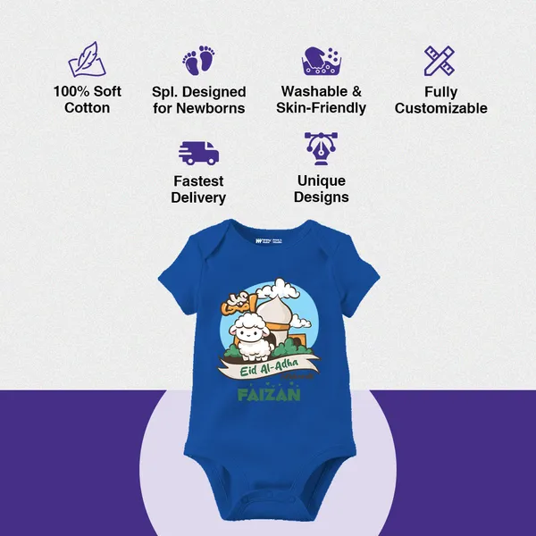 Blue_Eid_Al-Adha_Baby_Bodysuit_With_Customized_Name