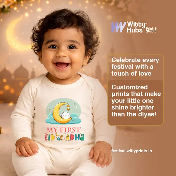 Cream_Cotton_My_First_Eid_Al_Adha_Romper_For_Newborns