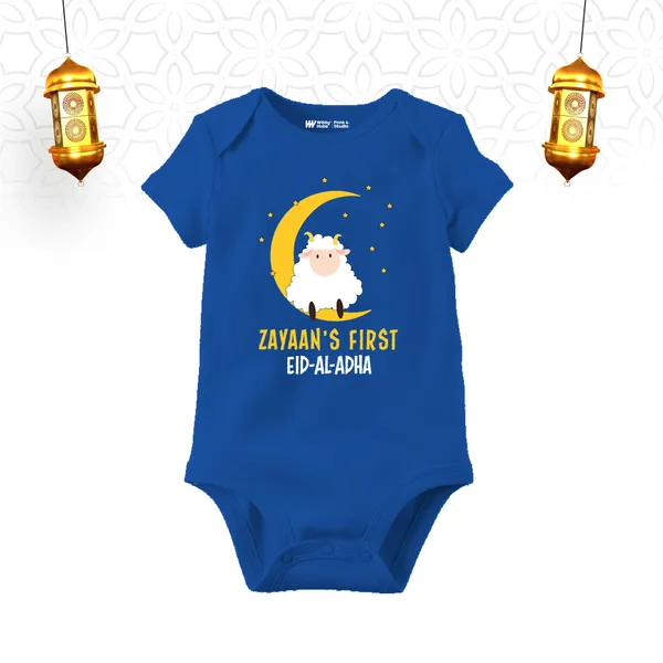 Blue_Cotton_First_Eid_Al_Adha_Personalized_Bodysuit_For_Baby