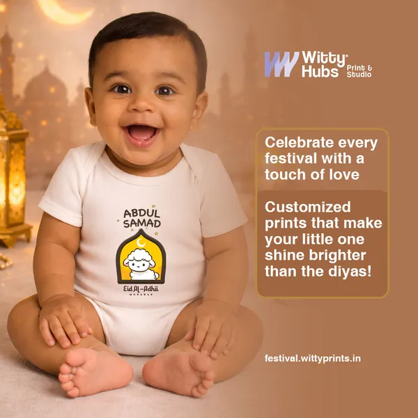 White_Cotton_Eid_Al-Adha_Personalized_Baby_Romper_With_Name