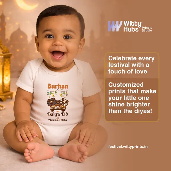 Burhan_Bakra_Eid_Personalized_Cotton_Baby_Romper