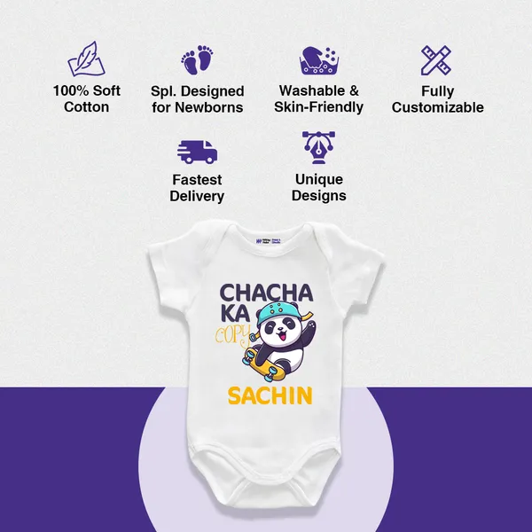 Chacha_Ka_Cup_Sachin_White_Cotton_Romper_For_Baby