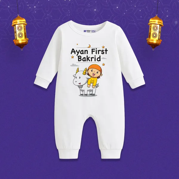 White_Cotton_Ayan_First_Bakrid_Romper_For_Newborns