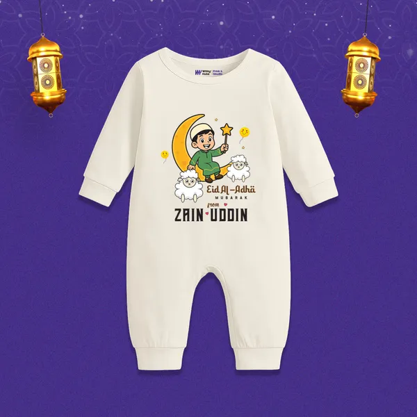 Cream_Eid_Al-Adha_Mubarak_Personalized_Romper_For_Baby