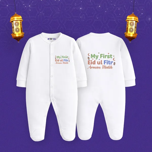 White_Cotton_My_First_Eid_Ul_Fitr_Full_Sleeve_Romper_For_Baby