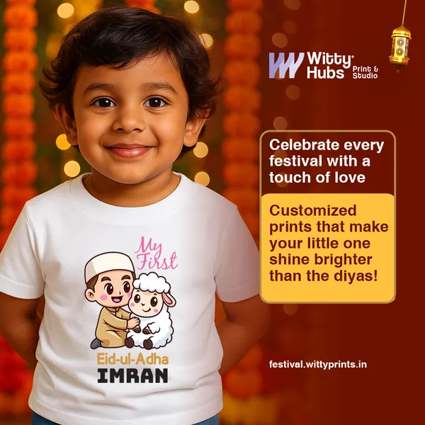 White_Cotton_My_First_Eid-Ul-Adha_Imran_Printed_T-Shirt_For_Baby_Boys