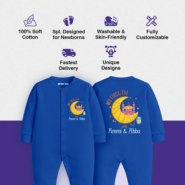 Blue_Cotton_My_First_Eid_Personalized_Baby_Romper
