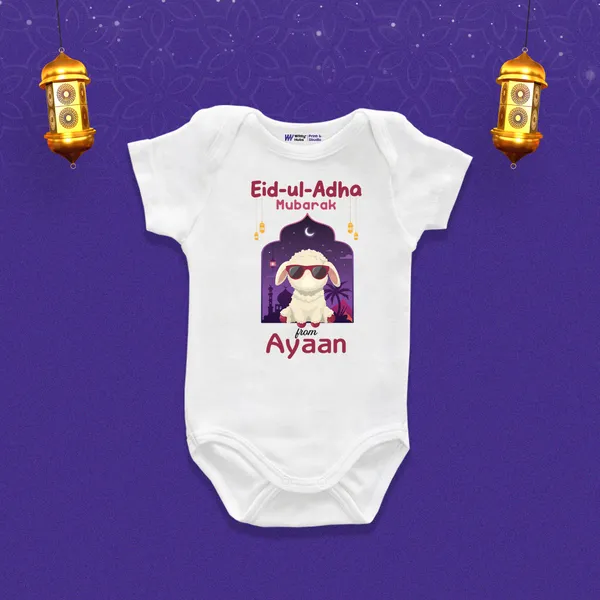 Eid-Ul-Adha_Mubarak_Customized_Baby_Romper_With_Name