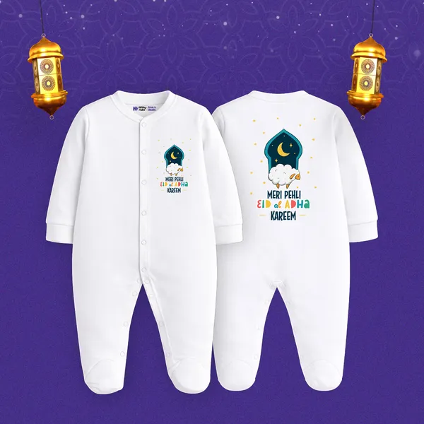 White_Cotton_Eid_Mubarak_Printed_Romper_For_Baby