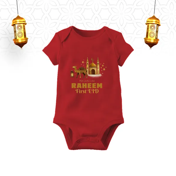 Red_Cotton_Mashallah_Raheem_First_Eid_Baby_Bodysuit