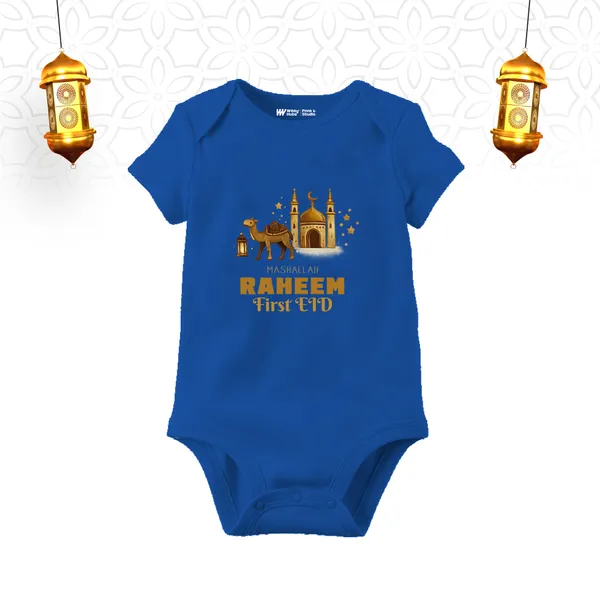 Masha_Allah_Raheem_First_Eid_Blue_Cotton_Bodysuit_For_Baby