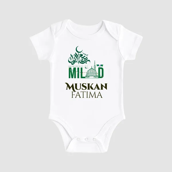 White_Cotton_Milad_Un_Nabi_Islamic_Print_Bodysuit_For_Baby