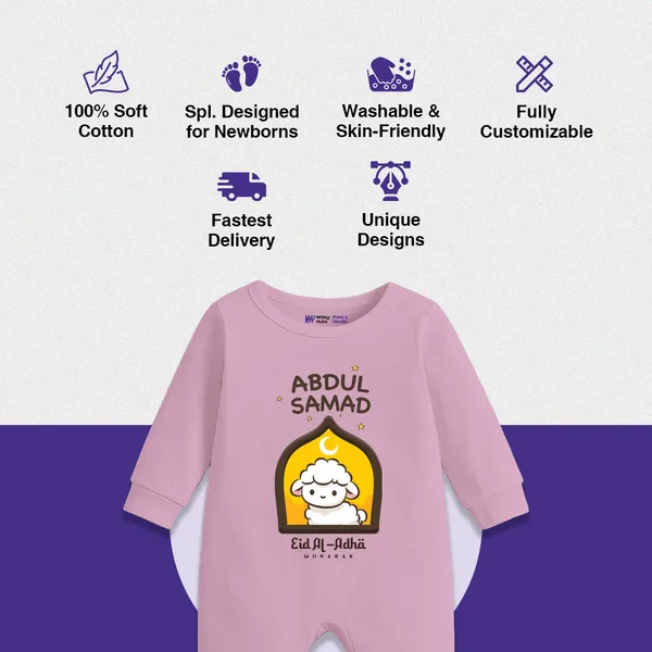 Pink_Cotton_Eid_Al-Adha_Personalized_Baby_Romper