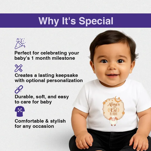 Customized_Eid_Al_Adha_Print_White_T-Shirt_For_Kids