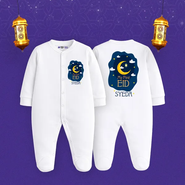 White_Cotton_My_First_Eid_Customizable_Baby_Romper_Set