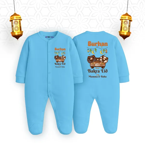 Blue_Cotton_Burhan_Bakra_Eid_Romper_For_Baby