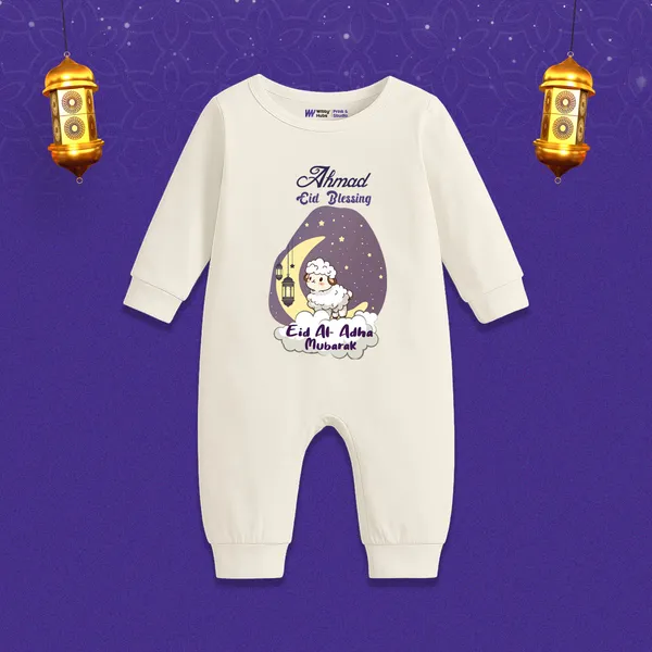 White_Cotton_Eid_Al_Adha_Printed_Full_Sleeve_Romper_For_Babies
