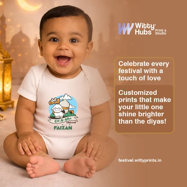 White_Cotton_Eid_Al-Adha_Mubarak_Customized_Baby_Romper