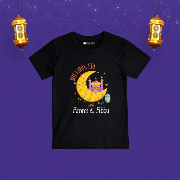 My_First_Eid_Customized_Print_Black_T-Shirt_For_Kids