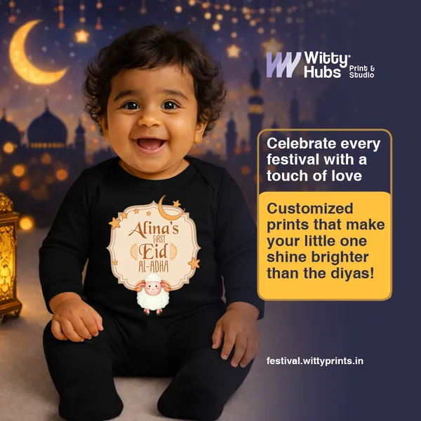 Black_Personalized_First_Eid_Al-Adha_Romper_For_Baby