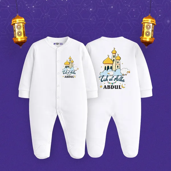 White_Cotton_Eid_Al_Adha_Printed_Romper_For_Baby