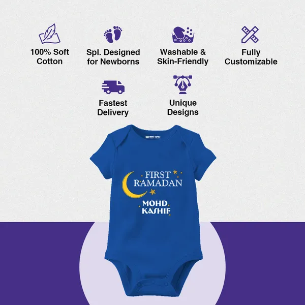 Blue_First_Ramadan_Personalized_Cotton_Baby_Romper