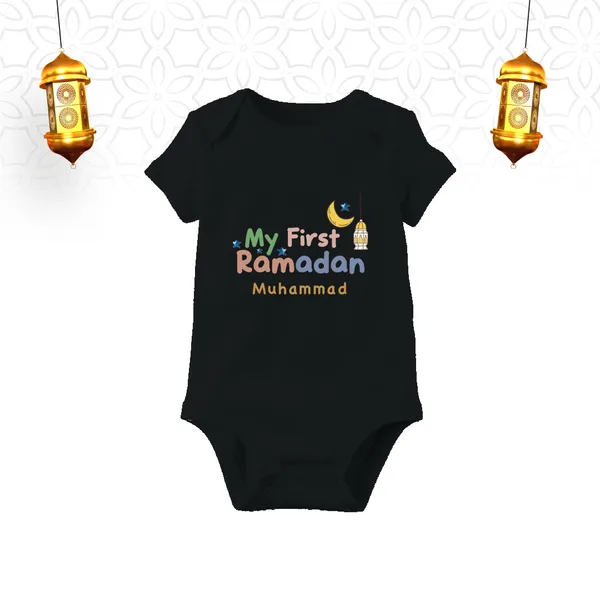 My_First_Ramadan_Personalized_Black_Baby_Romper
