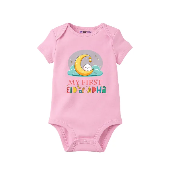Pink_Cotton_Eid_Al_Adha_Printed_Romper_For_Baby
