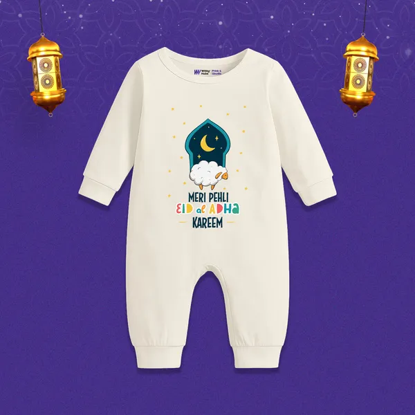 Cream_Cotton_Meri_Pehli_Eid_Al_Adha_Kareem_Romper_For_Newborns