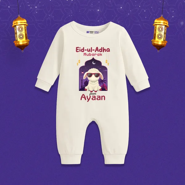 White_Cotton_Eid-Ul-Adha_Mubarak_Personalized_Romper_For_Baby