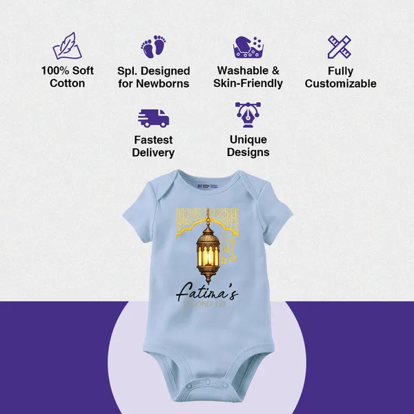 Customized_Ramadan_Lantern_Print_Baby_Romper