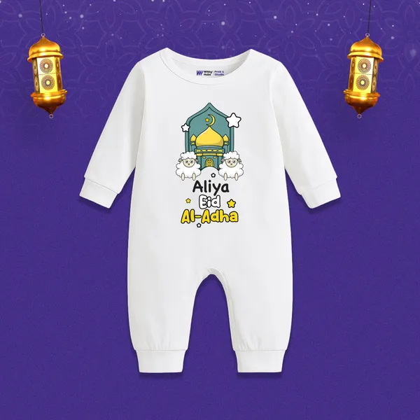 White_Cotton_Eid_Al-Adha_Personalized_Baby_Romper