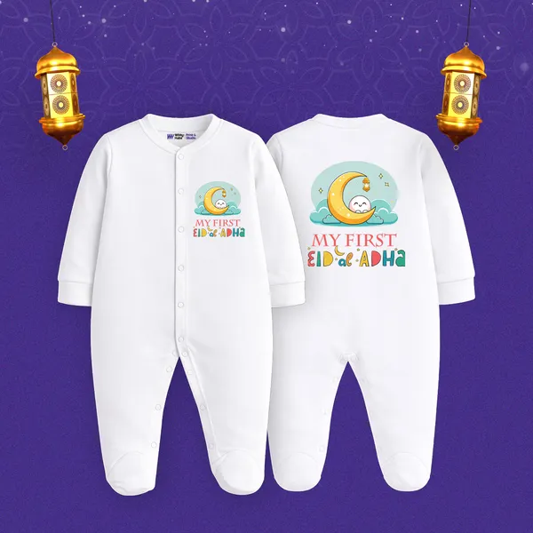 White_Cotton_My_First_Eid_Adha_Full_Sleeve_Romper_For_Baby