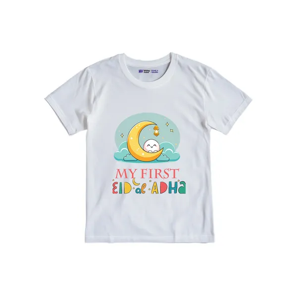 White_Cotton_My_First_Eid_Alpha_Baby_T-Shirt