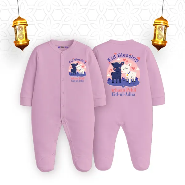 Pink_Cotton_Eid_Blessing_Full_Sleeve_Romper_For_Baby