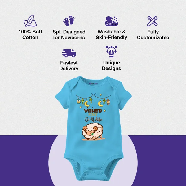 Blue_Wahed_Eid_Al_Adha_Bodysuit_For_Baby