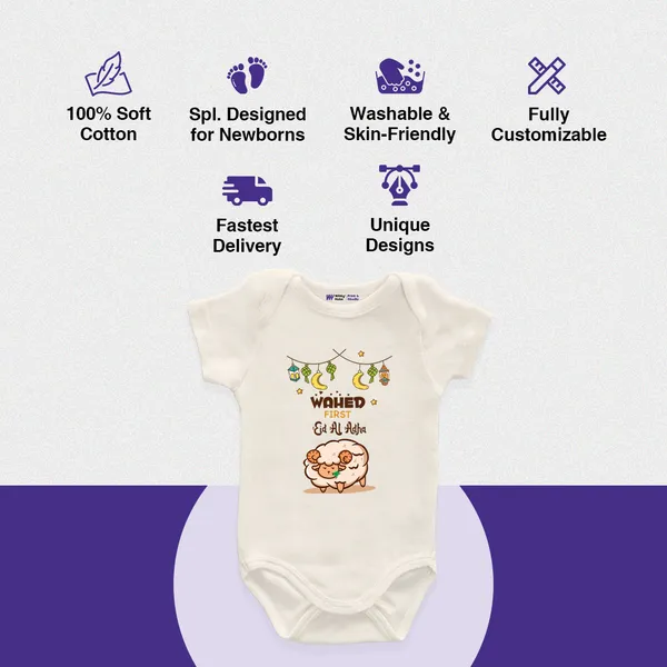 White_Cotton_Wahed_Eid_Al_Adha_Print_Baby_Romper